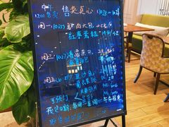 -梧桐人家中国太平国际健康颐养社区