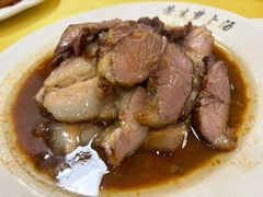 -荣生萝卜汤饭店