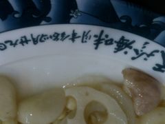 android_upload_pic-吴门人家·苏宴宫廷菜(拙政园店)