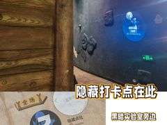 -蓝精灵乐园·世茂精灵之城主题乐园