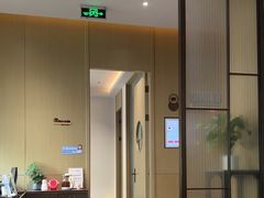 -南京君和堂中医门诊部