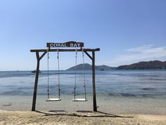 -日落吧·海景咖啡厅·餐酒吧·鸡尾酒·下午茶·乐队表演·浪漫夕阳·三亚文华东方酒店