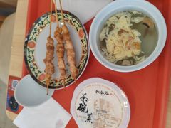 -和合谷(百荣店)