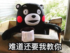 -一味一诚烤鱼(昌平悦荟店)