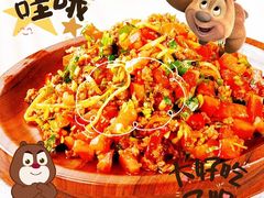 -隔壁老王·家常云南菜(皇冠店)