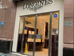 -上海置地广场(南京东路店)
