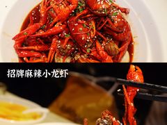 -霸王虾(湘江世纪城店)
