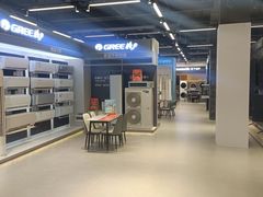 -百安居装修建材卖场(南山店)