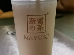 -奈雪的茶(凯德新都心店)