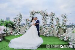 -美悦盛宴一站式婚礼会馆(临江店)