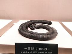 -青岛市博物馆