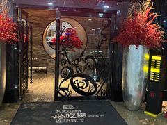 -红辣椒·川菜·火锅(张杨路店)