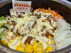 -Meet Sun韩式大排档(五一广场7MALL店)