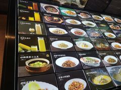 -上座·餐厅(阳光100店)