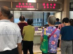 -佛山复星禅诚医院