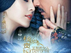 -幸福蓝海国际影城(杜比巨幕店)