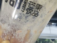 -7分甜(雨花客厅店)
