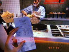 -煎饼记(南门口店)
