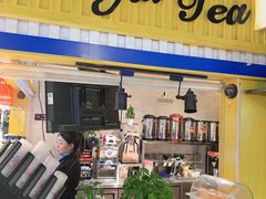 -宁茶·西宁特色奶茶(北家姓总店)