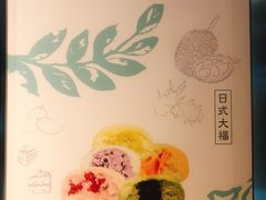 -7cake榴莲千层蛋糕(长宁店)