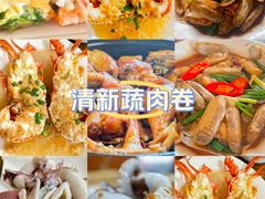 -老船长海鲜大排档(集美店)