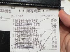 -北京厨房(SKP店)