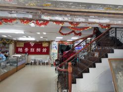 -艳芳照相馆