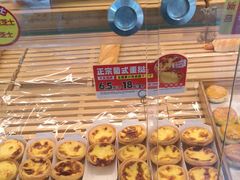 -味多美蛋糕(亚非大厦店)