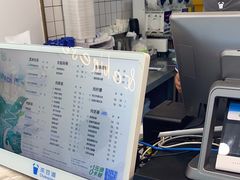 -茶百道(昌平府学路店)