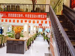 -大鸭梨烤鸭(左家庄店)