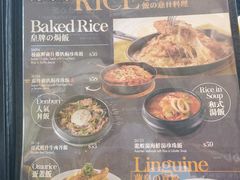 -意八餐厅(黄大仙中心店)