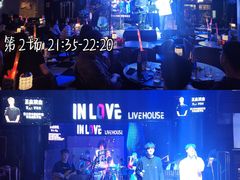 -INLOVE Live House