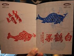 -白鹤梁水下博物馆