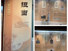 -广东省方志馆