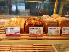 -爸爸糖手工吐司(上海五角场万达店)