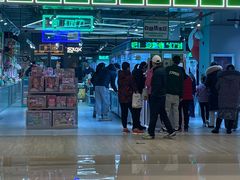 -幻物社(万象天地店)