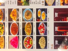 -仁和四季涮肉馆(天坛南门店)