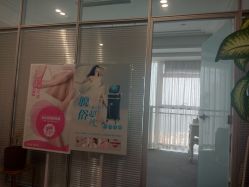 -YooMee优美智能科技美肤机构