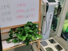 -GYMPLUS私教健身会馆(大悦城店)
