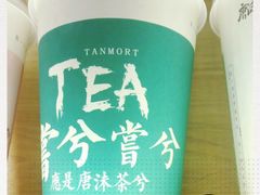 -唐沫茶兮(仓山万达金街店)