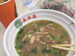 -天津乾毓德饭庄·清真传统炒菜·海鲜烧烤(咸阳路店)