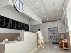 -申普宠物医院·眼科·心内科·影像科(普陀分院)