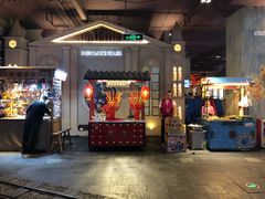 门面-朝鲜族打糕(时尚天河店)