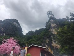 -英西峰林·洞天仙境
