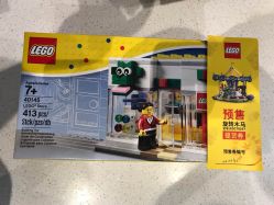 -乐高授权专卖店(朝阳大悦城店)