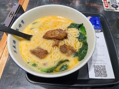 -和府捞面(天河领展广场店)