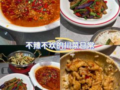 -7mall美食潮地标