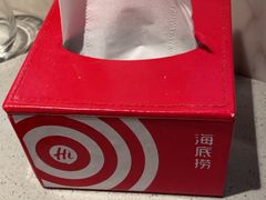 -海底捞火锅(大唐店)