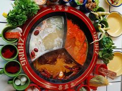 -喜盅盅重庆火锅(西安路罗斯福店)