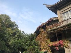 -浙江宾馆·花园餐厅·自助餐厅·茶吧
